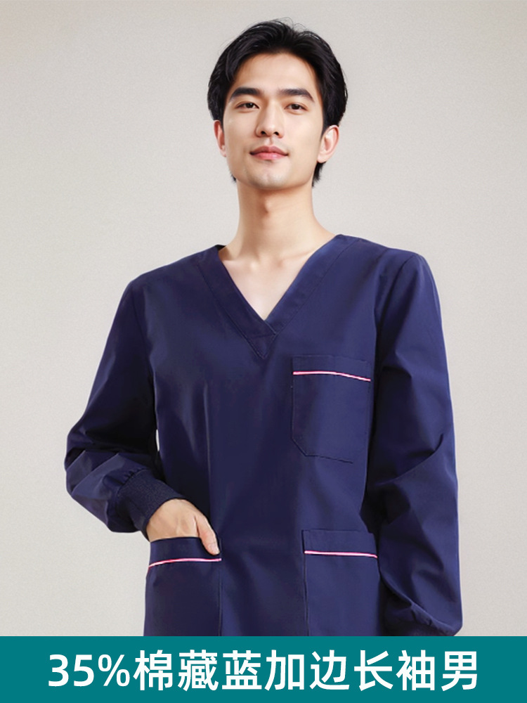 Long-sleeve, 35% cotton