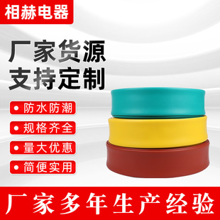 ĸ��10kv��s�ܟ�s�׹�늹��^���׹��~��ĸ�ű��o����늾���s��