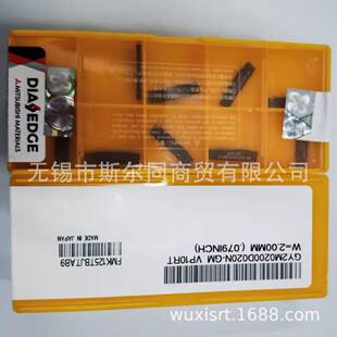Japan Mitsubishi CNC tool carbide blade GY2M0200D020N-GM VP10RT full series