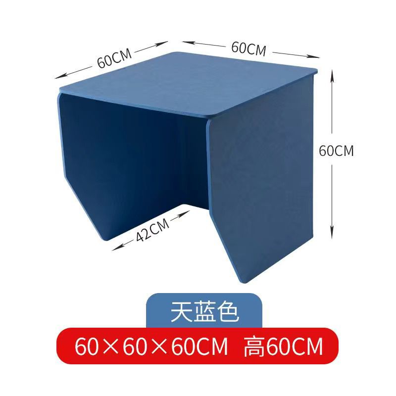 커버가 있는 3면 배플, 길이 60CM(높이 50), 하늘색