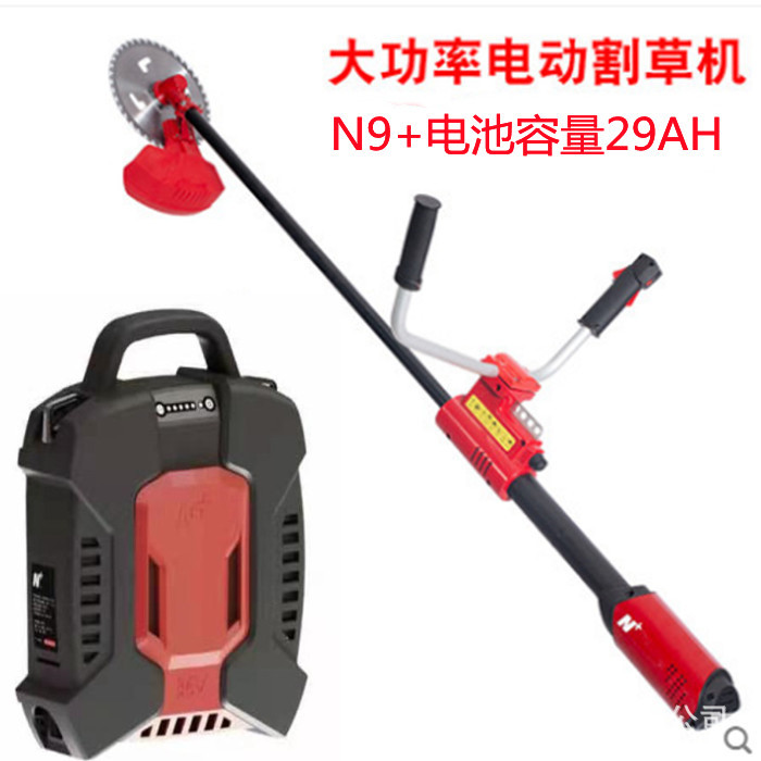 恩加电动割草机小型家用除草机充电式草坪机神器锂电多功能打草机