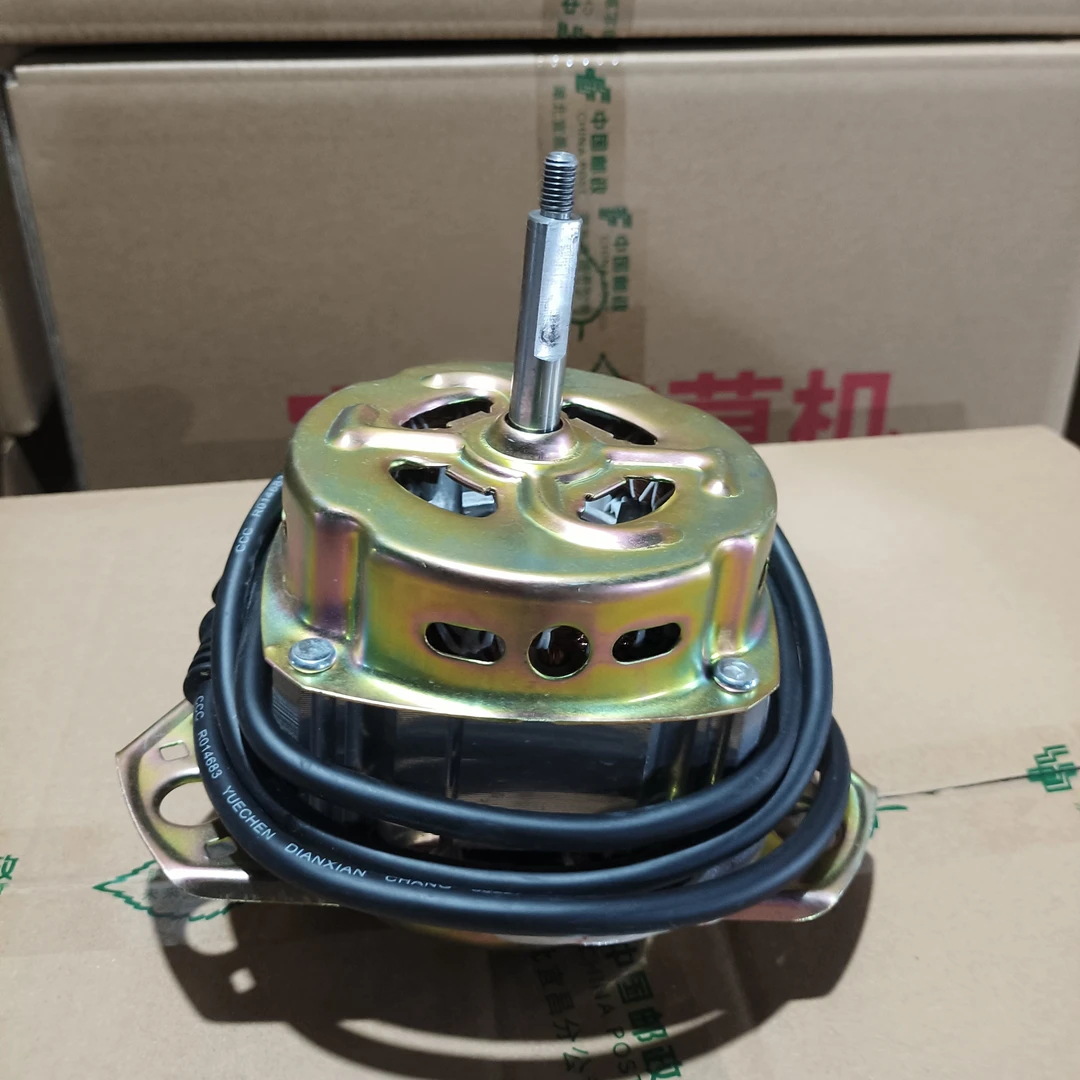 家用碎草机电机1000W带电容电线带安装螺丝螺杆 厂家批发