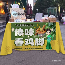 �¿���ζ�uצ�[�ؔ��V�������W�t��ζ�����ɫ��ζ���uצ����̨��