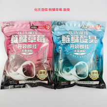 ϝDIݮϝDIζBܰ~D800g