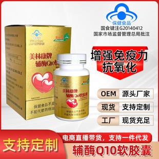 ���������u���oøQ10�ߺ���ܛ�z���{ñ�J�CʳƷ���z����ܛ�z��