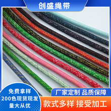 �S�ҬF؛��z�y�z5mm��]�A�K ���[�A��о���K�l��Ьñ�\��ѝ���K