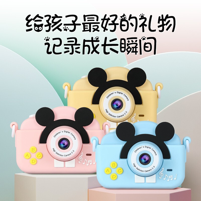 Manufacturer Wholesale Children's Digital Cameras, Photo and Video Small Dslr Gift Toys, Kodak Keychain Cameras
