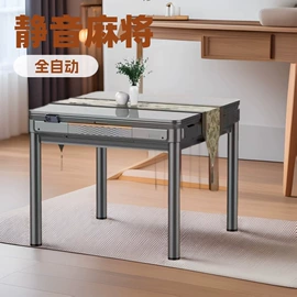 按摩床;办公沙发;麻将桌