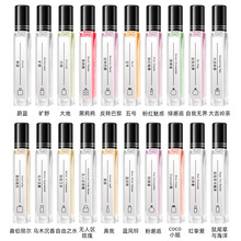 ��ˮС��5ml��y�־õ���Ʒ����ˮ���FС�YƷ���b���l���yƷֱ��