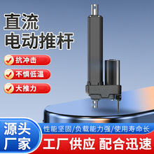 8000N���I����ֱ��늄��ƗU200MM�г�늄���s�U�ƗU늙CIP66���l