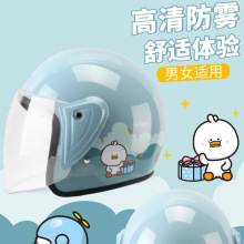 3c�J�C�ƿ늄�܇�^����Ůʿ����ļ��ļ�ͨ��Ħ���������ȫñ