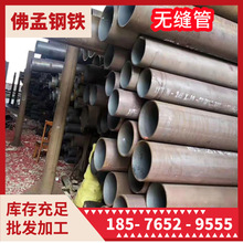 ÷�ݟo�p�� 䓹����l �Ͻ�� 20# Q195 Q215A �ɼӹ�����