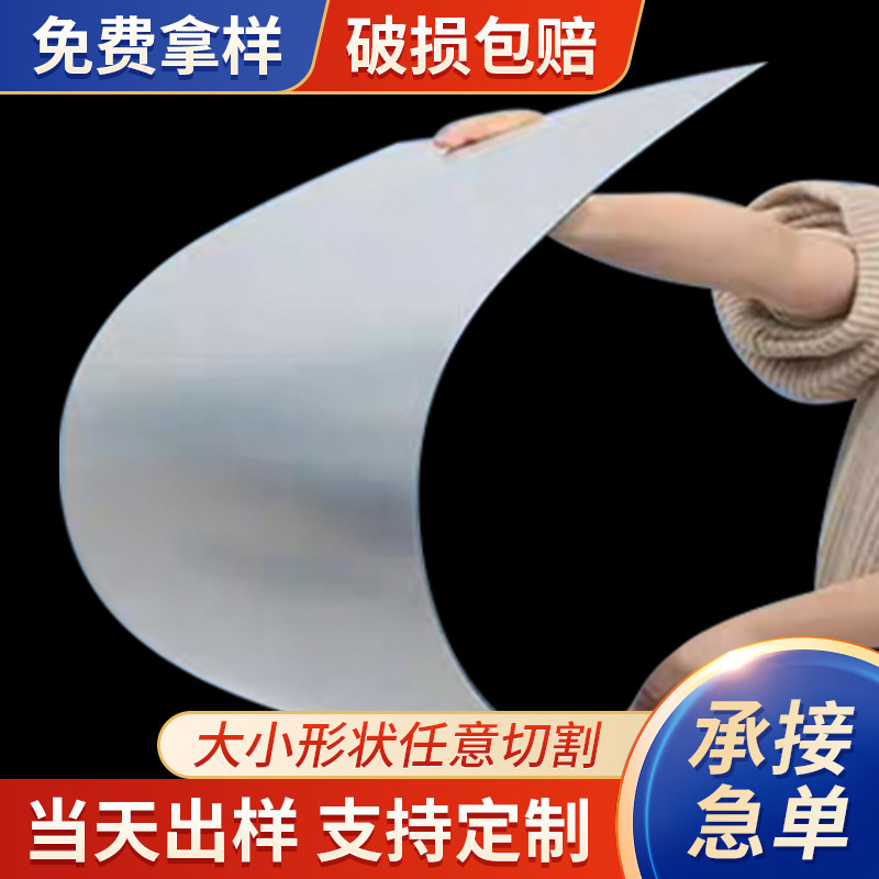 Creative Wall Paste Without Punching Acrylic Lens Bathroom Bathroom Splicing Makeup Mirror Full Body Dressing Mirror