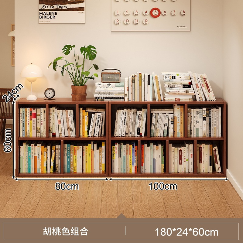 Color melocotón oscuro (80 + 100) * 24 * 60cm