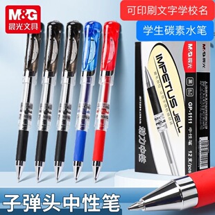���ԹPӡˢ���־��ֹPĥɰ�U�ӏ��^��ɫԭ�b1111���ֹP����ˮ�P