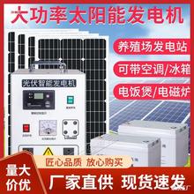 ����l�ϵ�y���ÁK�W�惦��픹�늹���l늰�ȫ�׎����{һ�w�C