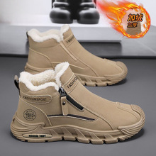 ������Ь�ӽq�ߎ��R��ѥ�з�����ĥ���ظɻ�Ӻ�ů��Ь�ڱ�Ь��