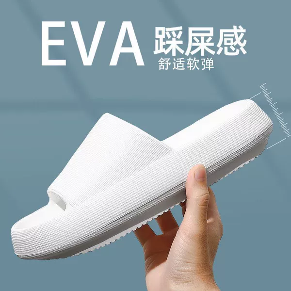 White-stepping on shit