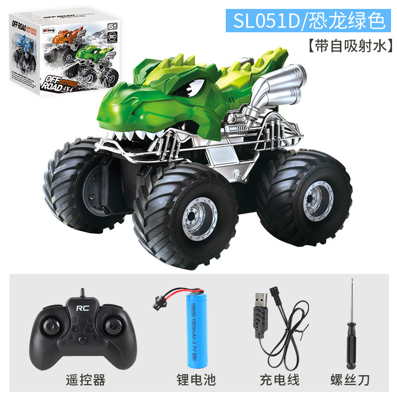 Nuevo producto Dinosaur autocebante chorro de agua coche de control remoto tiburón giratorio de 360 ° anfibio coche de acrobacias coche de juguete para niños