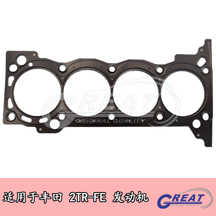 Aplicable al cilindro del motor Toyota Sea Lion Prado 1TR2TR11115-0C010 garantía de calidad