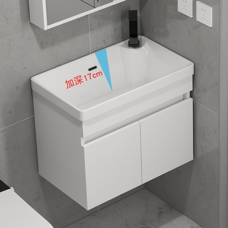 gabinete de baño de madera sólida tipo pequeño gabinete de baño cerámica integral lavabo de lavabo tipo pared lavabo de cara lavabo de mano gabinete