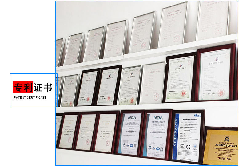 恒温恒湿详情页_37