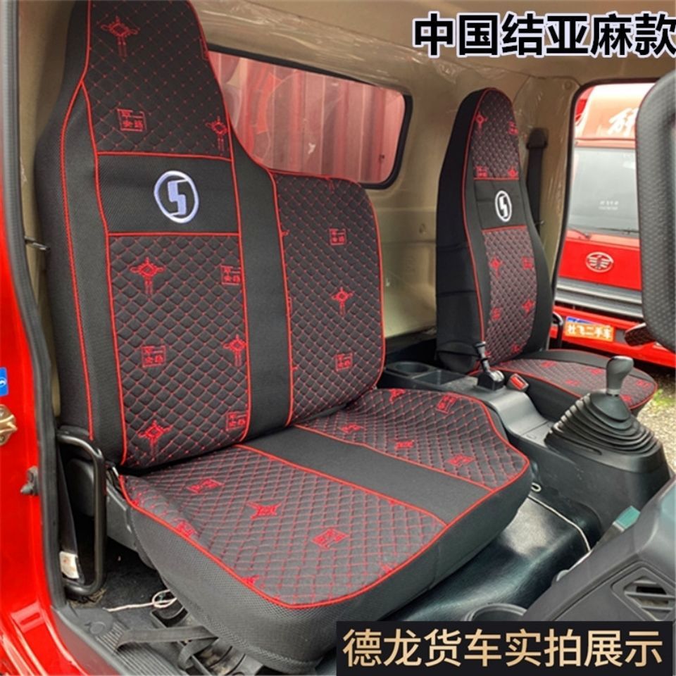 Heat insulation sunscreen explosion-proof self-sticking car window film truck solar film van glass black privacy film