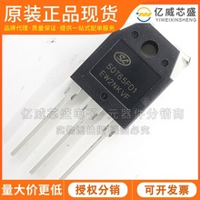 SGT50T65FD1PN 50T65FD1 ԭװ˫�����ֻ�IGBT���� 50A650V TO- 3P