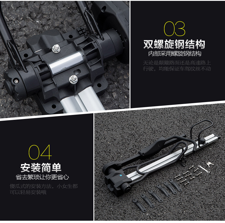 Universal Car Bicycle Rack, Car Luggage Rack, Bicycle Roof Rack, Car Bicycle Roof Rack, Hanging Bicycle Rack