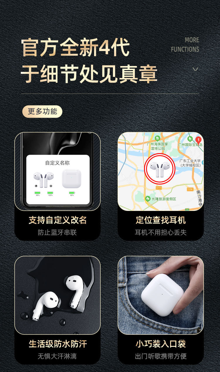 描述图_30.jpg