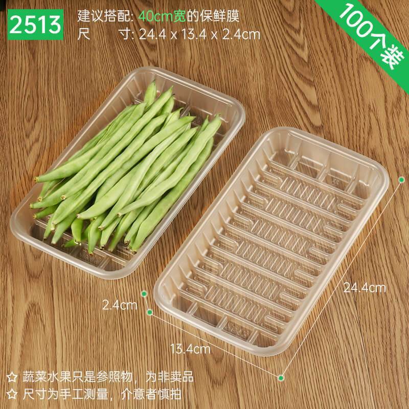 Plato desechable, caja de embalaje de verduras y frutas, bandeja fresca, caja de embalaje de alimentos para patos asados rectangulares, envío gratuito