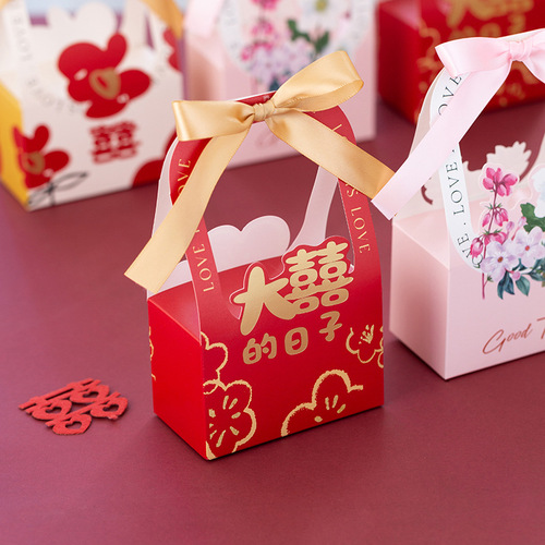 New Style Chinese Style Hand-held Bridesmaid Gift Candy Box, High-end Candy Box Wedding Candy Bag Candy Box Wholesale