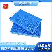 ����Philipss AC4080 AC4081��ʪ����о����ʪ��AC4155
