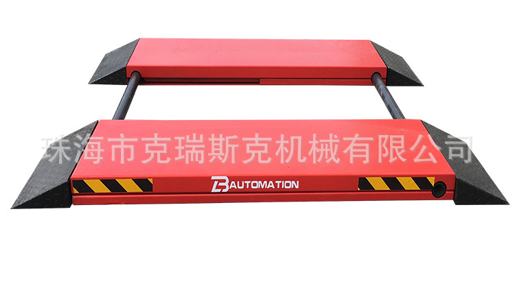 Factory Direct Sales Liba 1.4m Car Lift Four-Cylinder Overhead Scissor Lift 4 Tons Ultra-Thin Small Scissors