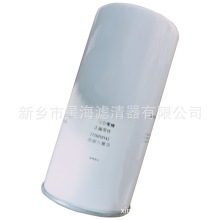 ʢͷ2116010166sCՉCͷ2116010166