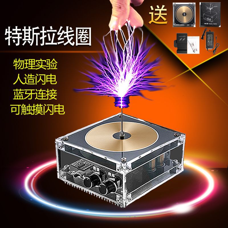 금도금 패널 업그레이드 버전 선물 상자