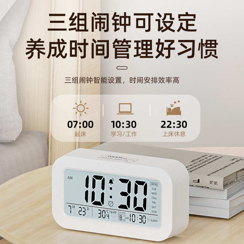 クロスボーダー新型プライベートモデルLCD怠け者眠り学生目覚まし時計静音バックライト電子時計創意デジタル時計プレゼント|undefined