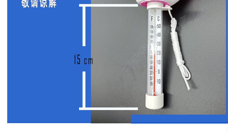 详情页产品模板加尺寸_04