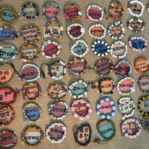 Jingdezhen ceramic bracelet wholesale colorful ceramic beads Chinese-style Zen-themed traditional Chinese style elastic rope jewelry night market display