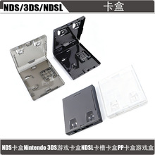 �m����Α�CNDS����  3DS�Α򿨺� NDSL���ۿ���  PP�����Α��