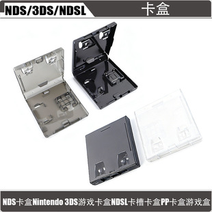 �m����Α�CNDS����  3DS�Α򿨺� NDSL���ۿ���  PP�����Α��