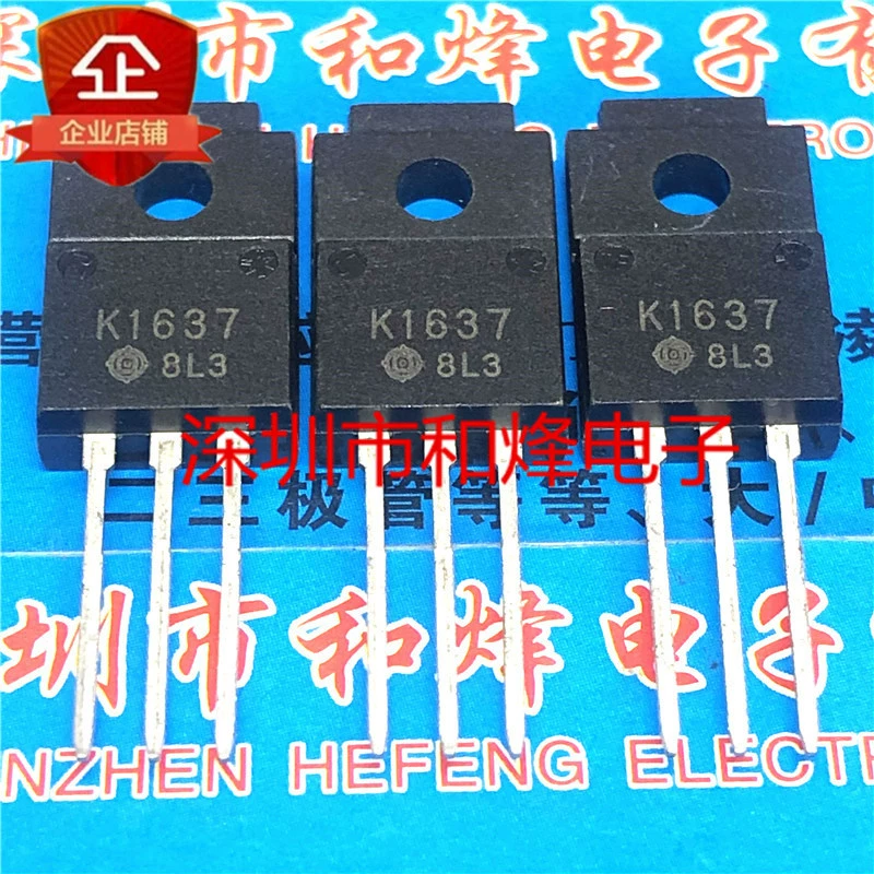 K1637 2SK1637 новая импортированная точка To-220F 600В 4A реальное отображение реальная цена можно напрямую фотографировать