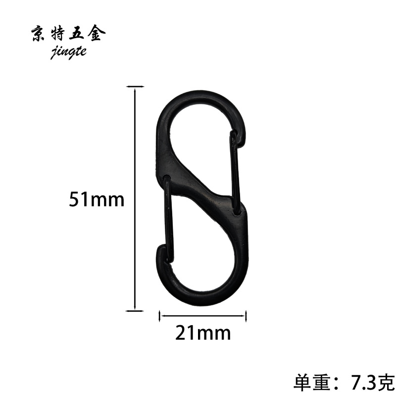 亜鉛合金 S 字型カラビナ 8 字型バックル特殊形状バッグアクセサリーバックルフィールドキャンプ多機能屋外バックパックバックル|undefined