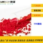 研发定制源头热塑性脚轮料