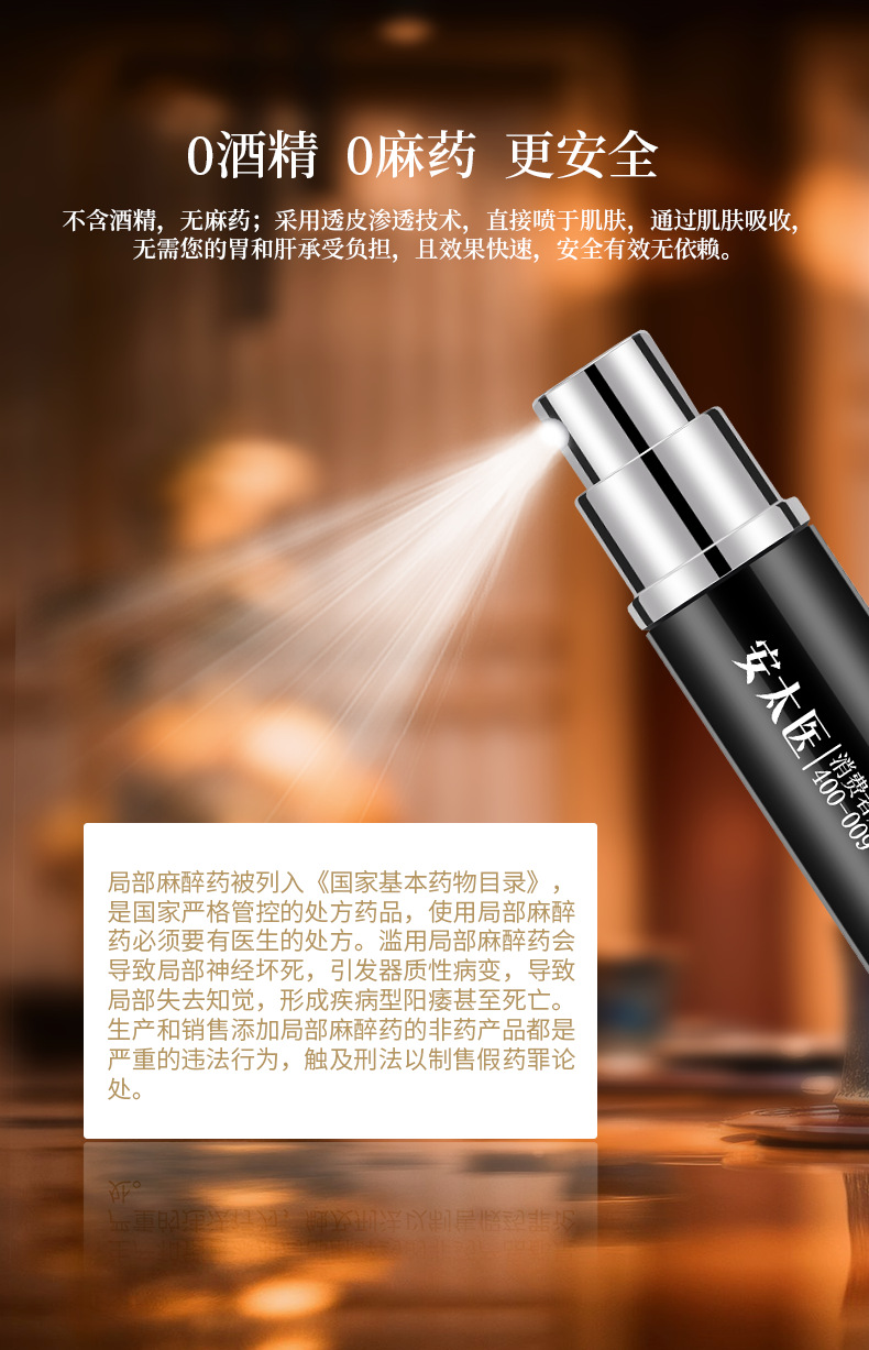 O1CN01d8PC642LIumbhGfwe_!!2625539670-0-cib.jpg?__r__=1680086539557