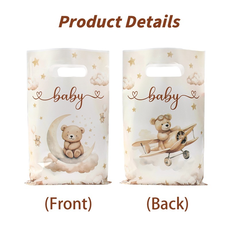 卡通棕色baby小熊手提回礼袋礼品袋珠光袋儿童生日派对塑料糖果袋|undefined