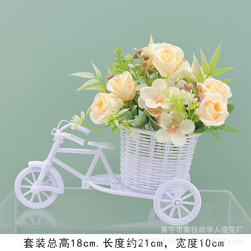 [플로트 + 해피 로즈 샴페인]]