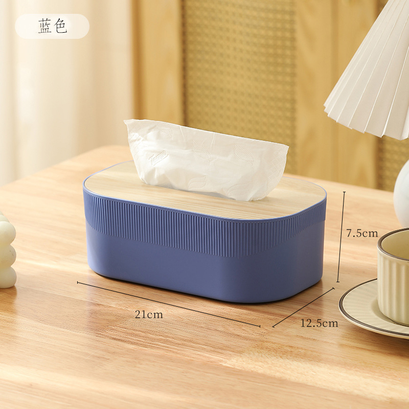 デスクトップのリビングルームの日本式の竹のティッシュの箱のプラスチックのシンプルな引き出しの箱のアイデアの家庭用多機能の収納の紙の箱|undefined