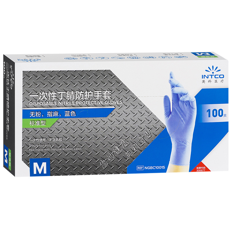 En stock al por mayor Yingke guantes de nitrilo desechables estándar de calidad alimentaria catering limpieza del hogar protección industrial