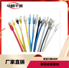 �S�������W����Ʒ�����catǧ�׸����B�Ӿ�RJ45�W���W�j����